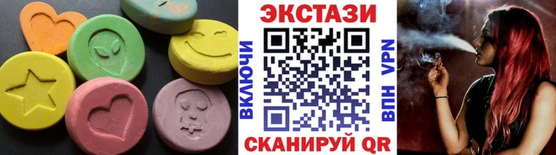 Ecstasy таблы  дарнет шоп  Дмитровск 
