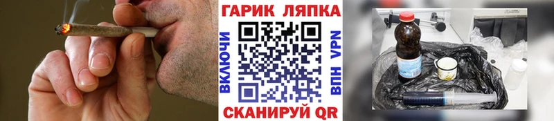 магазин продажи   Дмитровск  ГАШ индика сатива 