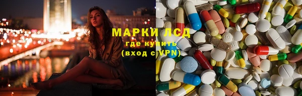 дмт Богородск