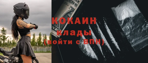 Альфа ПВП Богданович