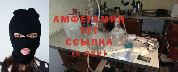 Альфа ПВП Богданович