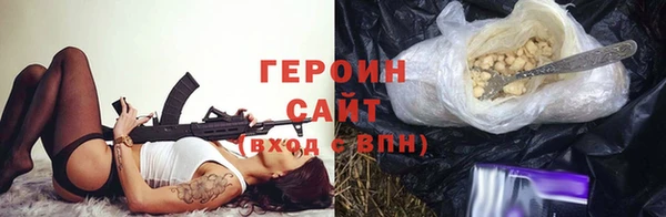 дмт Богородск