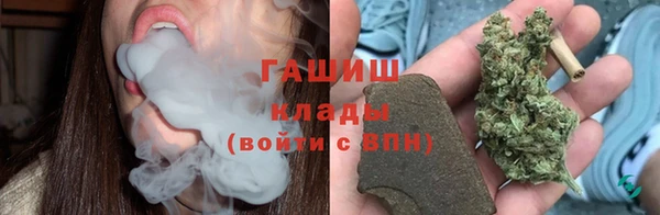 Альфа ПВП Богданович