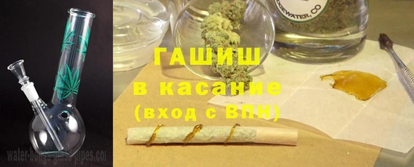 дмт Богородск