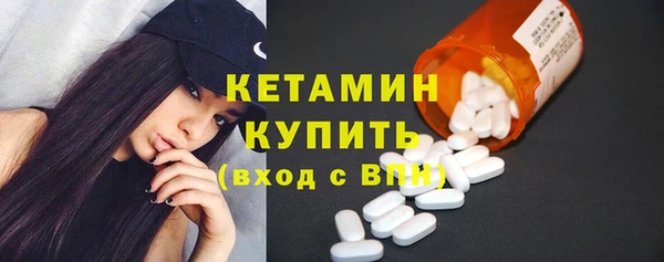 Альфа ПВП Богданович