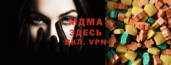 Альфа ПВП Богданович