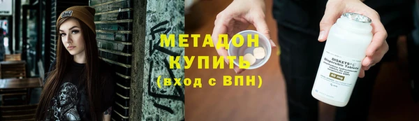 Альфа ПВП Богданович