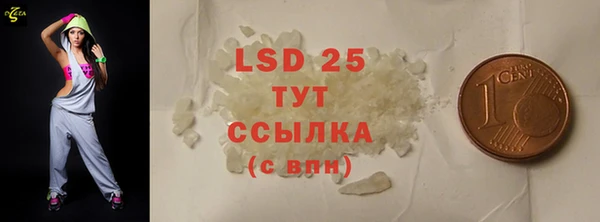 Альфа ПВП Богданович