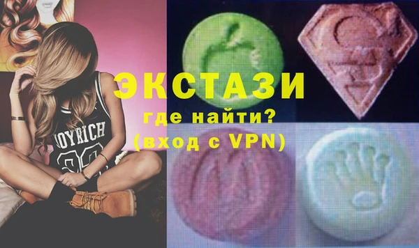 Альфа ПВП Богданович