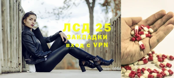 Альфа ПВП Богданович