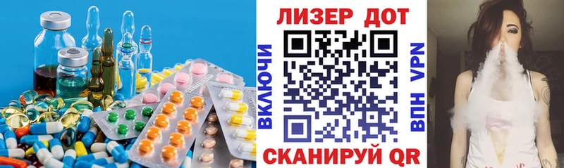 ЛСД экстази ecstasy  что такое   Дмитровск 