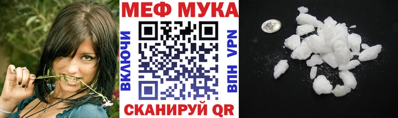 сайты даркнета состав  ОМГ ОМГ онион  Дмитровск  Меф кристаллы 