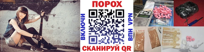 Метамфетамин витя Дмитровск