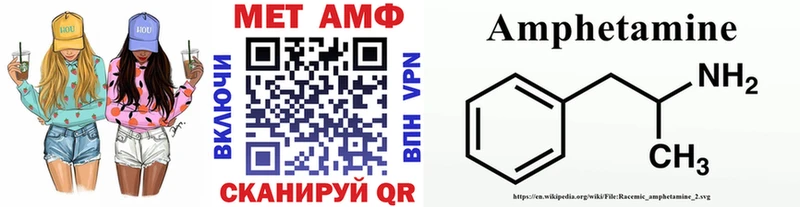 Метамфетамин Декстрометамфетамин 99.9% Дмитровск